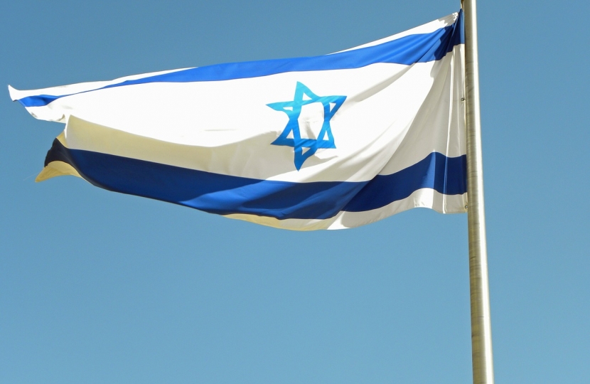 Israel Flag